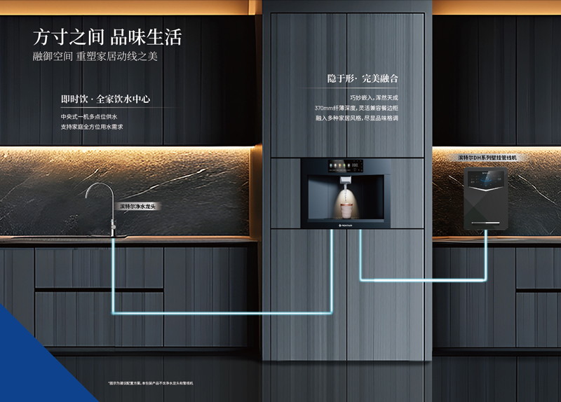 尊龙凯时人生就是博z6com(中国游)官网