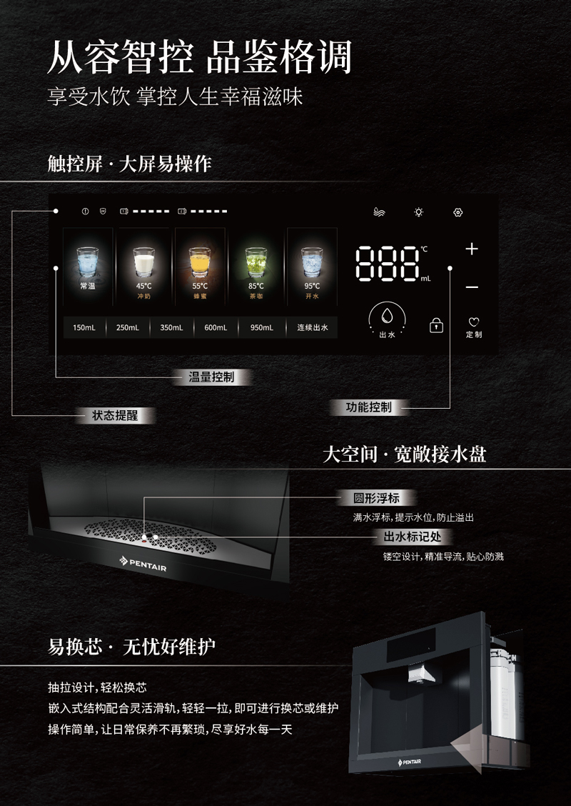 尊龙凯时人生就是博z6com(中国游)官网