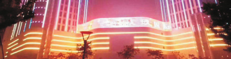 抖圈- 为du而生(中国区)官方网站